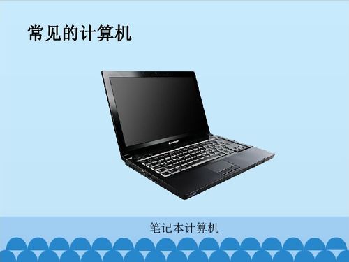 掌握核心技能 從零開始組裝計算機——認(rèn)識計算機主要部件