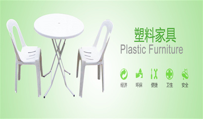 廈門豪盛塑料制品 以品質與創(chuàng)新鑄就卓越