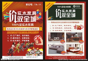 廣告設(shè)計(jì)圖片專題 從視覺(jué)創(chuàng)意到高效落地