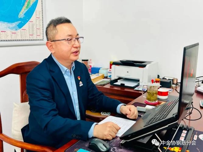 蘭格鋼鐵網資訊總編高級分析師王思雅應邀參加中金協建筑鋼材供應鏈